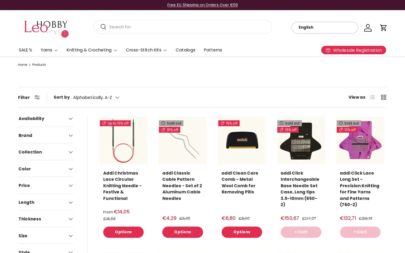 The store's product catalog